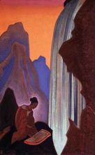 Haga click para ver la imagen ampliada sonf of the waterfall 1937.jpg